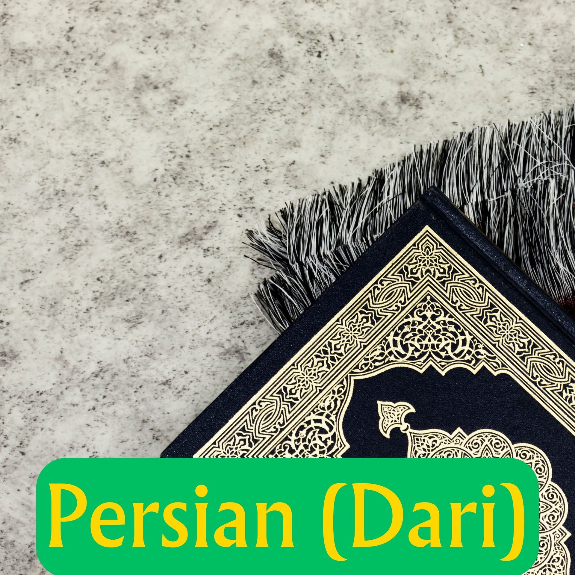 Persian (Dari) Language