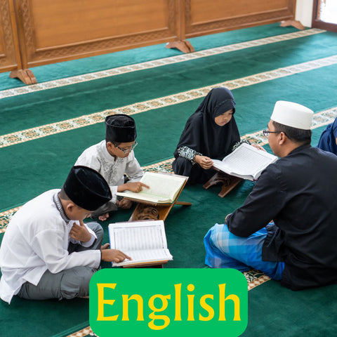 Hifz Online Class (English)