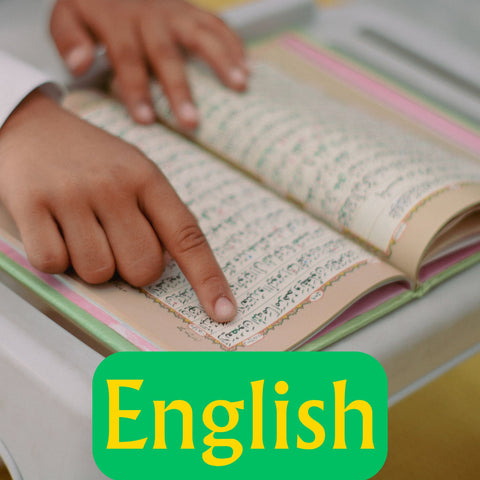 Qaida Online Class (English)
