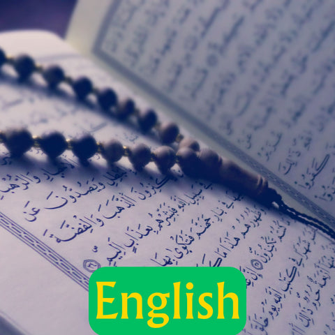 Nazira Online Class (English)