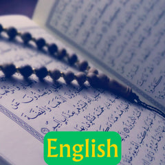 Nazira Online Class (English)