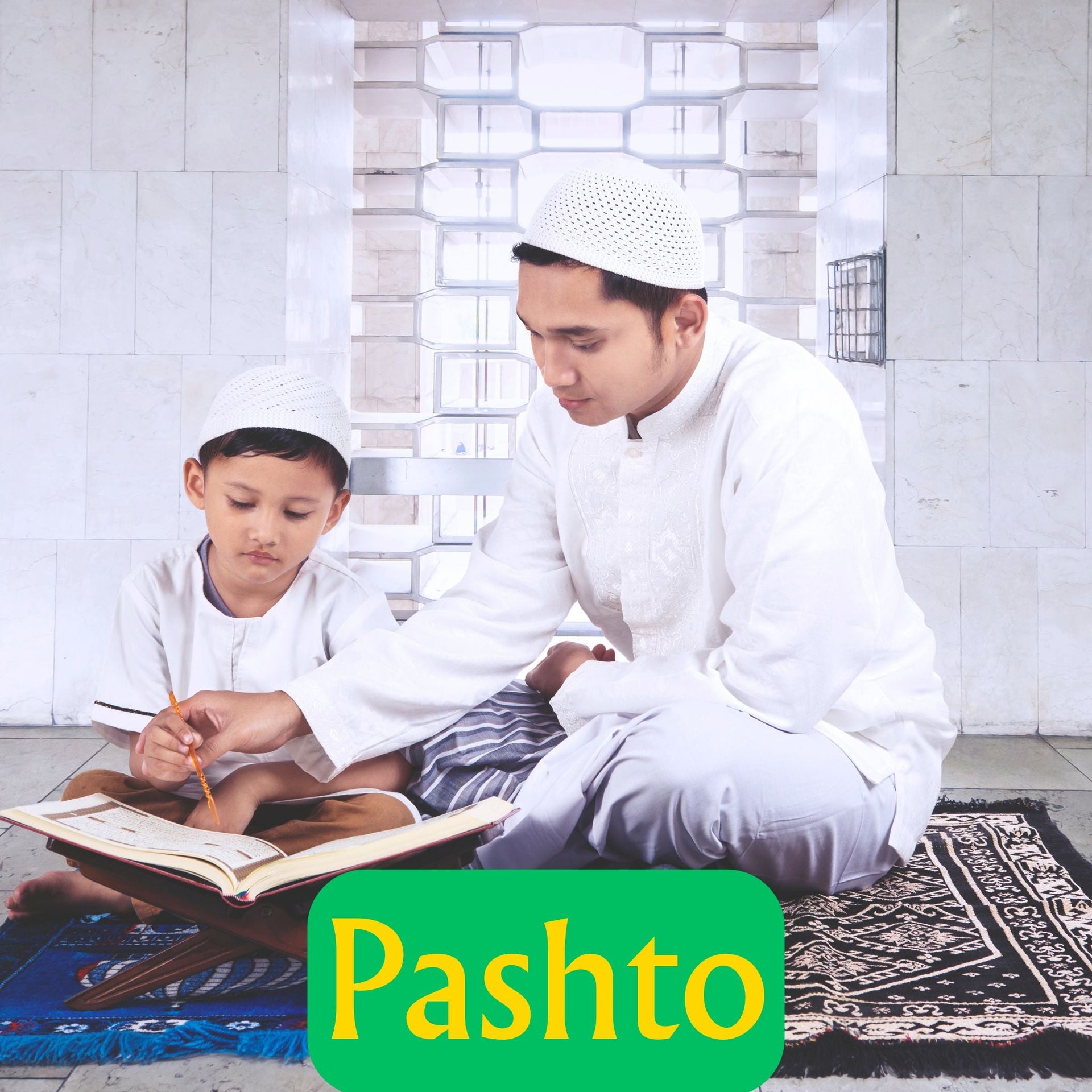 Pashto Language
