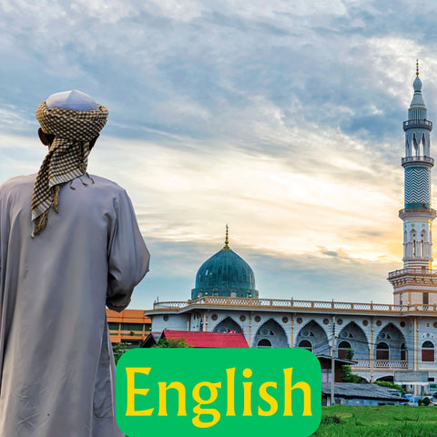 Tajweed Online Class (English)
