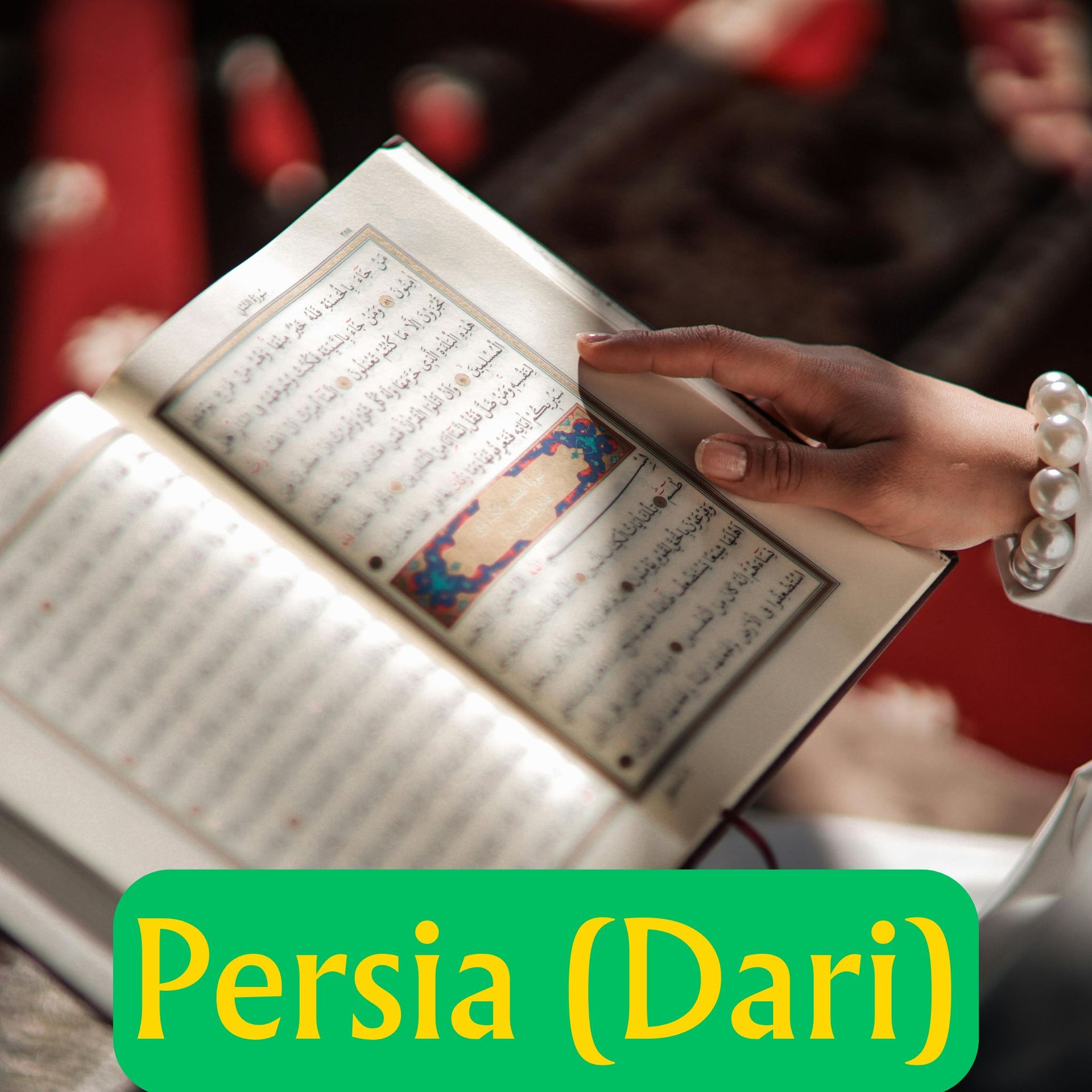 Persian (Dari)