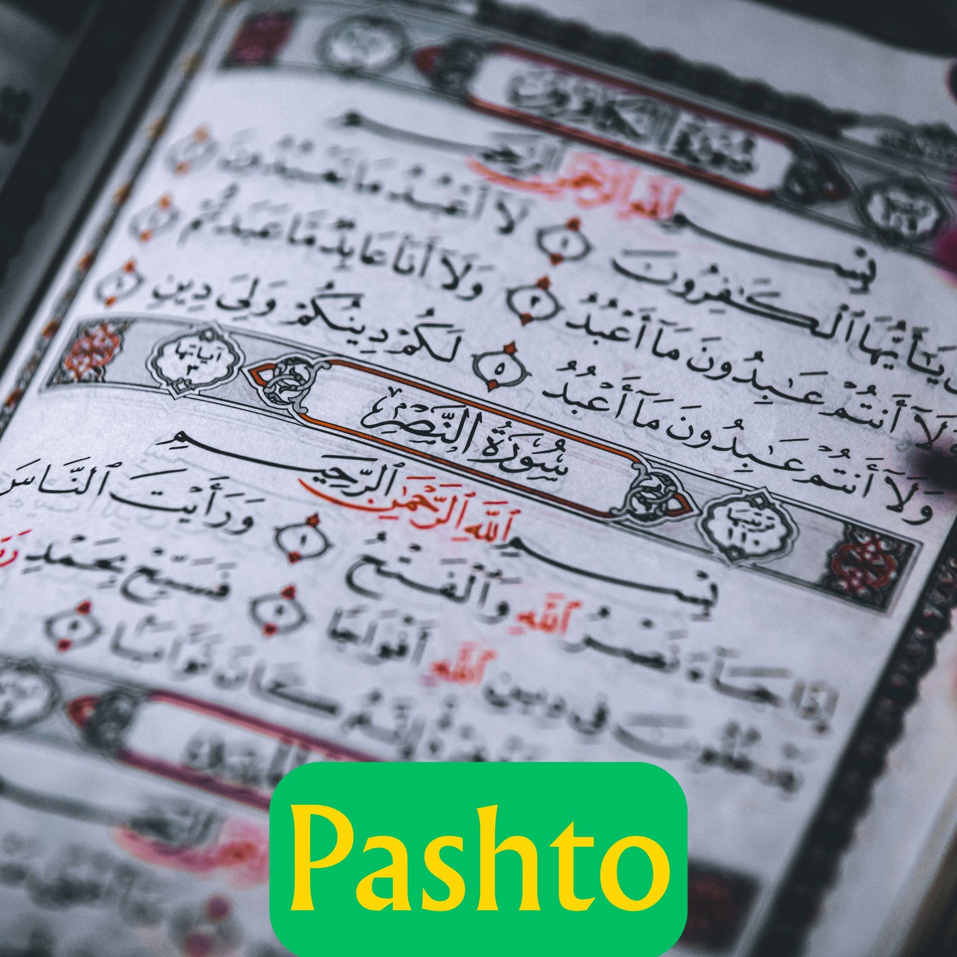 Pashto